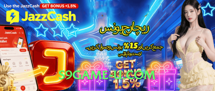 New 92r King v4.8.6 Features