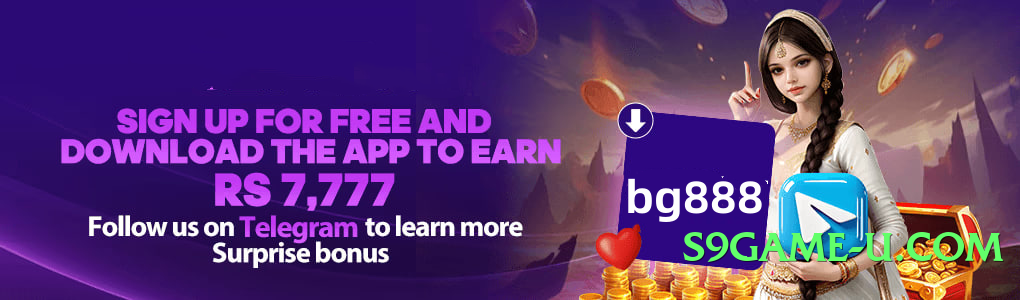 PayWin Plus v5.0.6 Screenshot 3