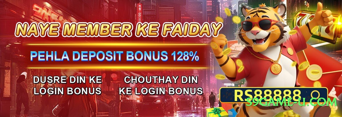 Super EasyCash Max PK Screenshot 1