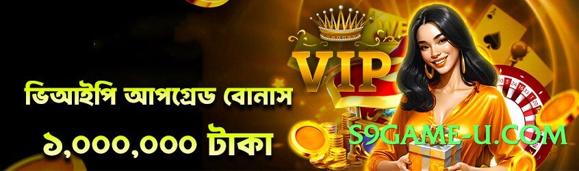 z777 Champion PK Screenshot 1