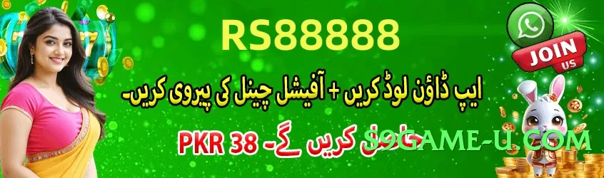 Best 777xp Choice Official Screenshot 3