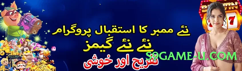 pk365 First Screenshot 1