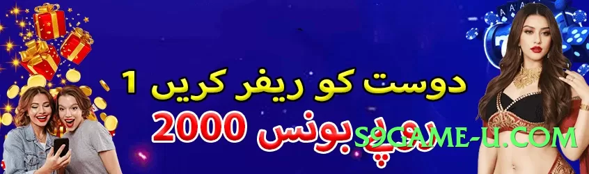 allslots777 Fire Screenshot 2