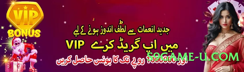 Mega gv777 v7.1.0 Screenshot 3