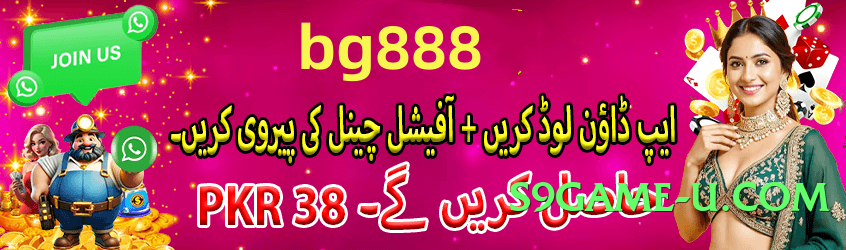 Super BetPro Best v10.0.0 Screenshot 3