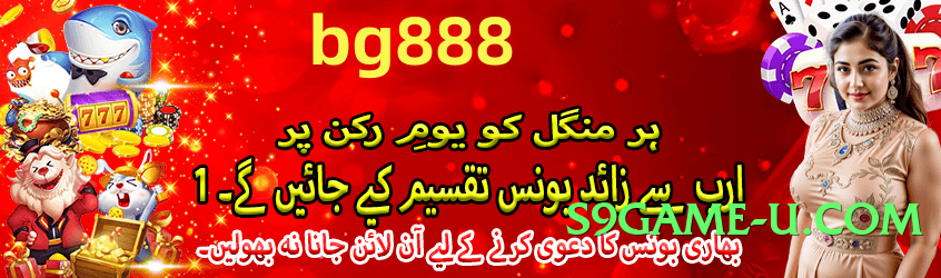 Best wowpk v2.2.0 2025 Screenshot 1