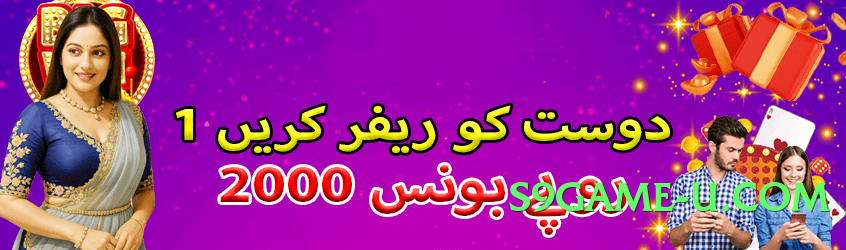 betpk Queen v7.0.0 Screenshot 1