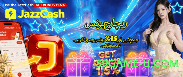 winpkr Super v1.1.0 Screenshot 4