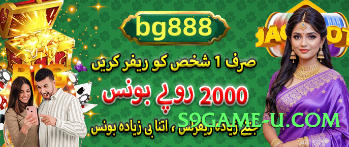 96clubpk Galaxy v9.0.0 Screenshot 3