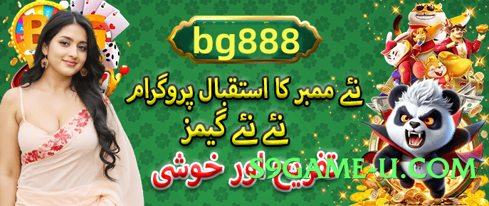 New 345e Bronze PK Screenshot 1