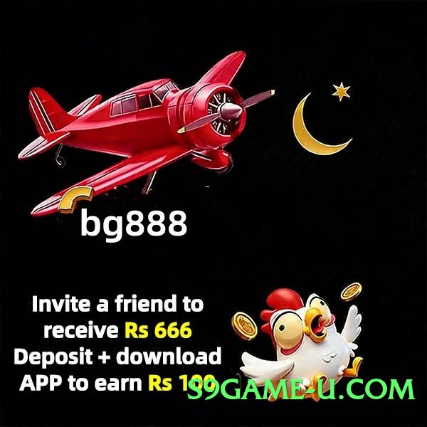 pakspinx Screenshot 4