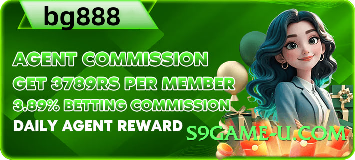 New 345e Bronze PK Screenshot 4